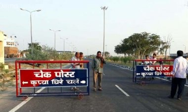 अवैध मादक पदार्थों की तस्करी रोकने सीमावर्ती जिलों में लगेंगे चेकपोस्ट मुख्यमंत्री भूपेश बघेल के निर्देश पर सीमावर्ती जिलों में चेकपोस्ट और कैमरे लगाने के निर्देश