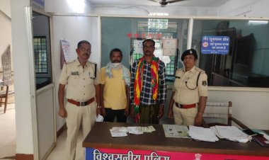 कोतवाली पुलिस ने 2 सटोरियों को किया गिरफ्तार, जुआ एक्ट के तहत की कार्यवाही..