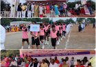 21वीं राज्य स्तरीय शालेय क्रीडा प्रतियोगिता का हुआ शुभारंभ...