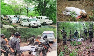 ब्रेकिंग ,झीरम  कांड जांच में सरकार ने जांच आयोग की रिपोर्ट को मानने से किया इन्कार, सरकार ने 2 नए सदस्यों की नियुक्ति,