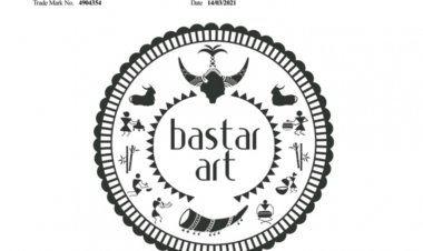 बस्तर की हस्तशिल्प कला को मिली पहचान बस्तर, आर्ट के लोगो को मिला ट्रेडमार्क...