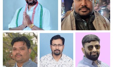 छत्तीसगढ़ राज्य अल्पसंख्यक आयोग  समिति का  हुआ गठन , उदय  व राजा को मिला स्थान..