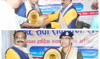 गिरोला मंदिर चोरी के निराकरण में उत्कृष्ठ भूमिका अदा करने वाले बस्तर पुलिस  एवं अधिकारीयों को किया गया सम्मानित