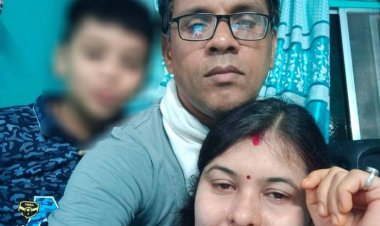 बिग ब्रेकिंग जगदलपुर के हाउसिंग बोर्ड कॉलोनी में एकाउंटेंट की पत्नी और बच्चे की लास मिली पति  लापता