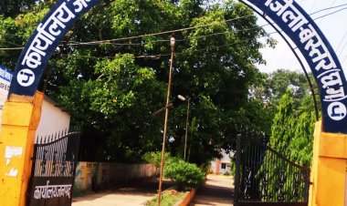 बिग ब्रेकिंग : जनपद में अविश्वास प्रस्ताव की प्रक्रिया पर हाईकोर्ट ने लगाई स्टे,