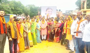 द्रौपदी मुर्मू के राष्ट्रपति बनने पर जगदलपुर मे मनाई गई  खुशियां