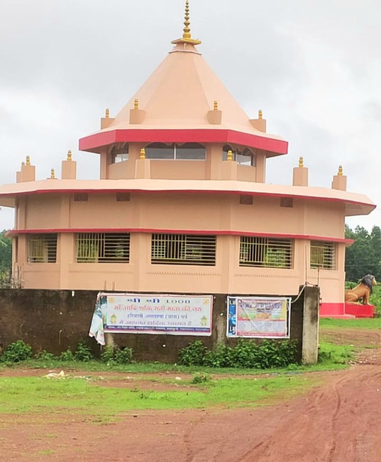 हरेली अमावस्या पर सती माता मंदिर में लगेगा भक्तों का तांता