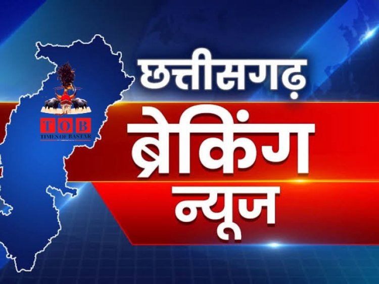 विष्‍णुदेव साय सरकार लेगी लोन: छत्तीसगढ़ सरकार पर है 91 हजार करोड़ रुपये से अधिक का कर्ज...