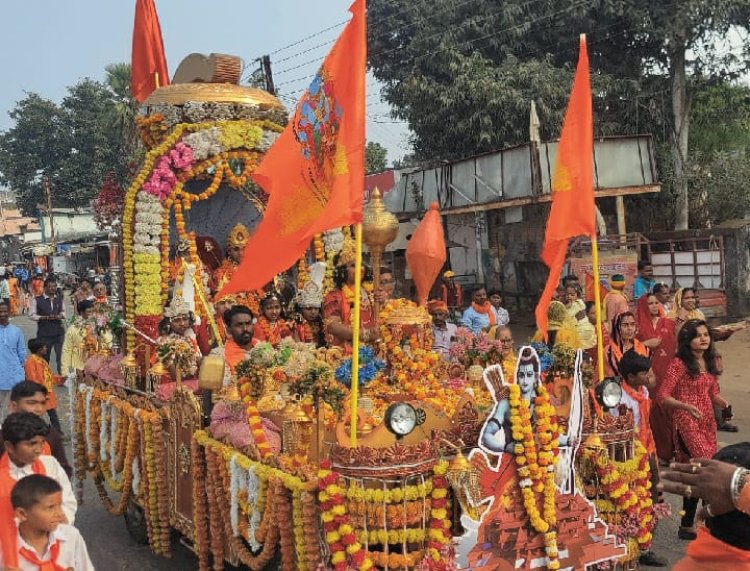 प्रभु श्री राम की भक्ति में डूबा शहर, रथ मे विराजे भगवान राम, सीता और लक्ष्मण, करवाई गई नगर परिक्रमा, जुटे हजारों भक्त 