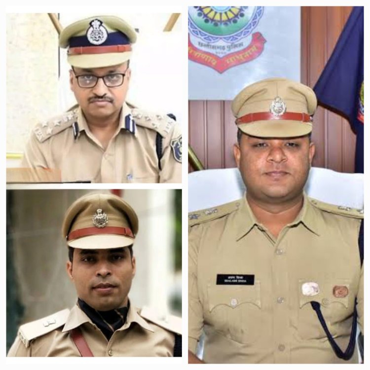 ब्रेकिंग :जितेंद्र शुक्ला दुर्ग के SP, एसएसपी रामगोपाल गर्ग प्रभारी IG बने शलभ सिन्हा को जगदलपुर,अमरेश रायपुर तो संजीव को बिलासपुर रेंज मिला 