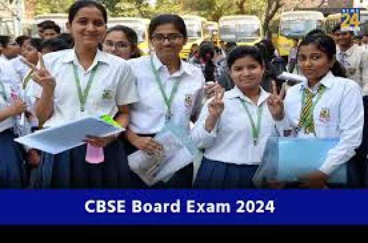 CBSE Board Exam 2024 : सीबीएसई की बोर्ड परीक्षाएं आज से शुरू...अच्छी तरह समझ लें ये महत्वपूर्ण निर्देश