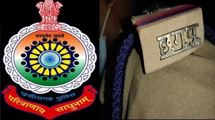 TRANSFER : छत्तीसगढ़ के पुलिस विभाग में बड़ा फेरबदल, 25 निरीक्षकों का हुआ तबादला...देखें लिस्ट