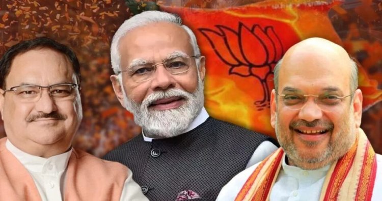 ब्रेकिंग न्यूज़ : 17-18 फरवरी को BJP का दो दिवसीय राष्ट्रीय अधिवेशन...साय कैबिनेट के सभी विधायक जा रहे दिल्ली