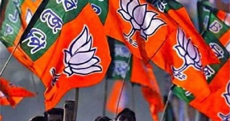 ब्रेकिंग : BJP महामंत्रियों के कार्यों का हुआ विभाजन...देखिए किन्हें कहां मिली जिम्मेदारी