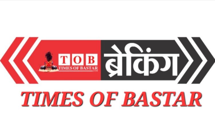 बेकिंग : कांग्रेस की पहली सूची जारी, पूर्व सीएम भूपेश बघेल लड़ेंगे राजनांदगांव से