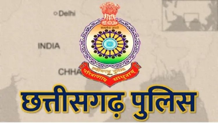 पुलिस विभाग में हुआ तबादला, थाना प्रभारी और सब इंस्पेक्टर का हुआ ट्रांसफर, आदेश जारी