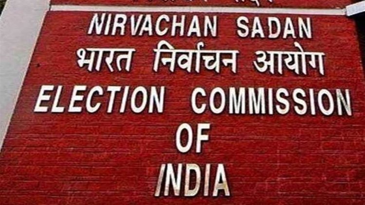 चुनाव से पहले अधिकारियों के तबादलों पर निर्वाचन आयोग का अहम निर्देश...अब नहीं होगा ये काम