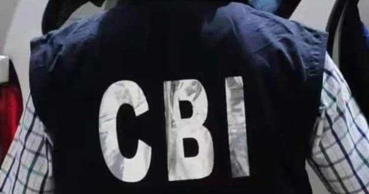 BIG NEWS : अब CBI करेगी CGPSC घोटाले की जांच, राज्य सरकार ने जारी की अधिसूचना