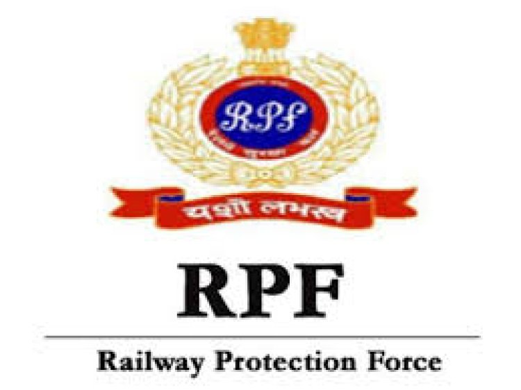 CG ब्रेकिंग : RPF के DIG सहित कई बड़े अधिकारियों का तबादला...देखें लिस्ट