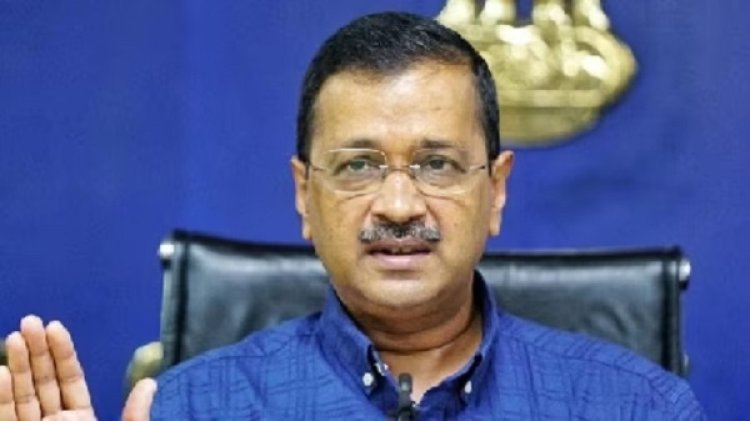 राजधानी में आज AAP का बड़ा प्रदर्शन, अरविंद केजरीवाल की गिरफ्तारी का करेंगे विरोध, अलग-अलग जिलों से कार्यकर्ता होंगे शामिल