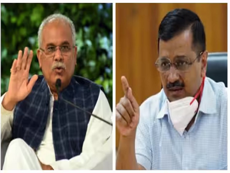 अरविंद केजरीवाल की गिरफ्तारी पर पूर्व सीएम भूपेश बघेल का ट्वीट, बोले – जो भाजपा में नहीं जाएंगे, वो जेल जाएंगे…