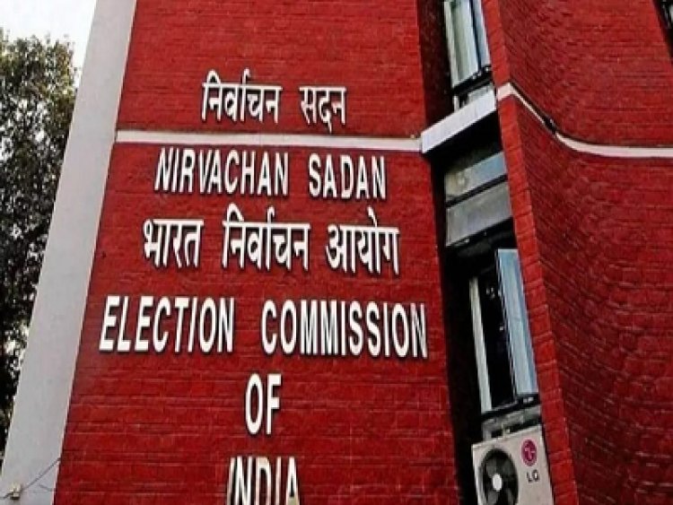 अब घर बैठे जुड़वाएं मतदाता सूची में नाम...चुनाव आयोग ने लांच किए ये खास एप...उम्मीदवारों की भी मिलेगी पूरी जानकारी