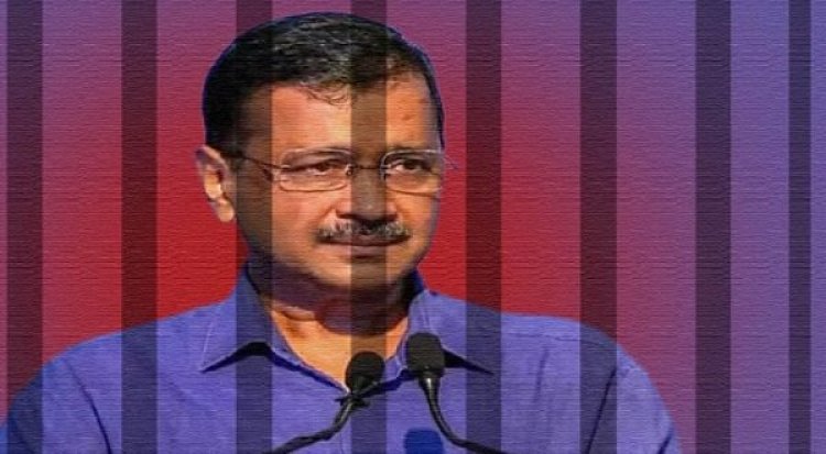 अरविंद केजरीवाल की नहीं थम रही मुश्किले...सीएम पद से हटाने एक और याचिका दायर