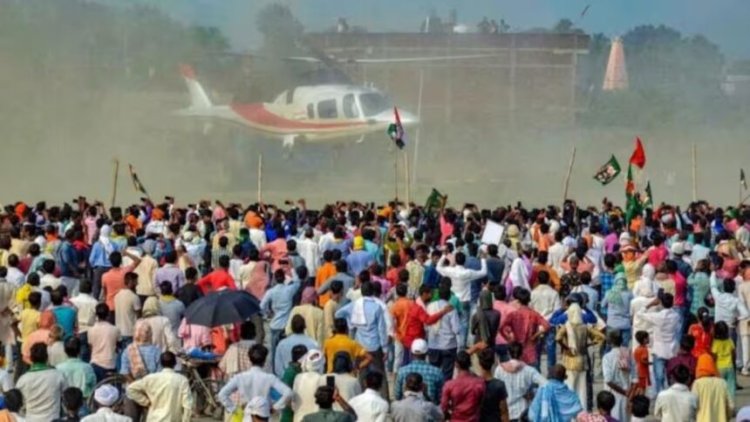 ब्रेकिंग: सीएम साय आज धुर नक्सल प्रभावित क्षेत्र में करेंगे चुनाव प्रचार, भाजपा प्रत्याशी के लिए मांगेंगे वोट