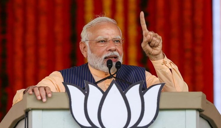 इस दिन छत्तीसगढ़ के दौरे पर पीएम मोदी...चुनावी सभा को करेंगे संबोधित