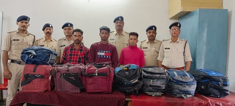 Crime : रेलवे स्टेशन से तीन अंतर्राज्यीय तस्कर गिरफ्तार...16 लाख का गांजा जब्त…!!