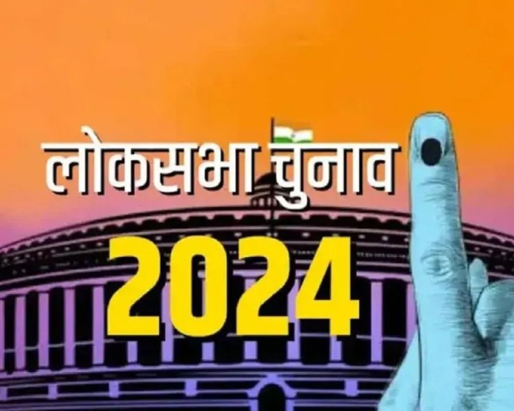 सुबह 9 बजे तक यूपी में 11.67% वोटिंग,छग के तीन लोकसभा सीटों में 15.42 फीसदी मतदान...जानिए बाकी 11 राज्य का हाल