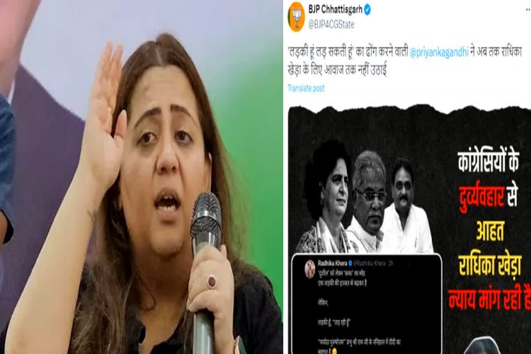 भारी बवाल के बाद टूटी कांग्रेस की नींद, AICC ने लिया ये एक्शन...अगला 24 घंटा छत्तीसगढ़ कांग्रेस के लिए बेहद अहम