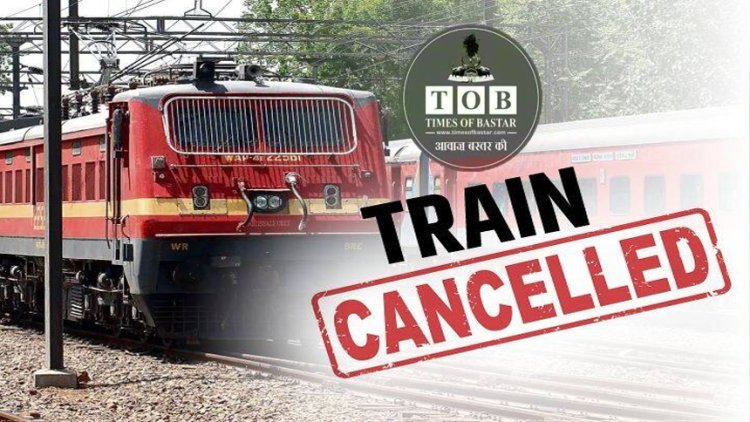 Train Cancel List: रेल यात्रियों की फिर बढ़ेगी परेशानी...रेलवे ने रद की डेढ़ दर्जन से ज्यादा ट्रेनों...यहां चेक करें पूरी लिस्‍ट