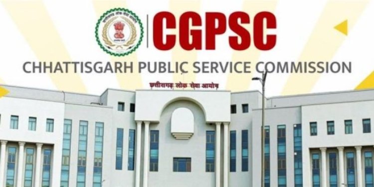 CGPSC Mains Exam 2023: सीजीपीएससी ने बढ़ाई मुख्य परीक्षा के आवेदन की तारीख...जानें कब तक कर सकते है अप्लाई