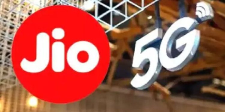 Jio के इस सीक्रेट प्लान से ग्राहकों की होगी बल्ले-बल्ले...जाने पूरा प्लान