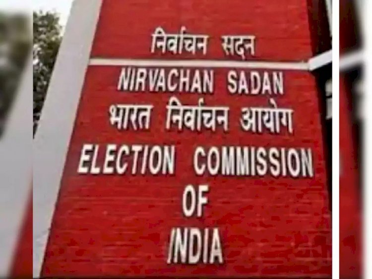 ब्रेकिंग : छत्तीसगढ़ के इन IAS और राज्य प्रशासनिक सेवा के अफसरों को मिली बड़ी जिम्मेदारी, लोकसभा चुनाव में बने ऑब्जर्बर...आदेश जारी