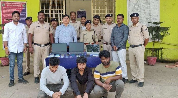 सट्टेबाज गिरोह का भंडाफोड़, 6 आरोपी ऐसे चढ़े पुलिस के हत्थे, बैंक खातों में लाखों रुपये किए फ्रीज