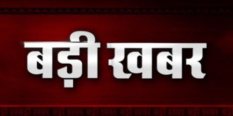 नक्सलियों को मुख्य धारा में जोड़ने की एक और पहल, डिप्टी CM ने जारी किया मेल ID और Google फॉर्म