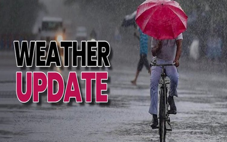 CG WEATHER UPDATE : कल से नौतपा शुरू...आज प्रदेश के कुछ क्षेत्रों में बारिश के साथ अंधड़ चलने की संभावना