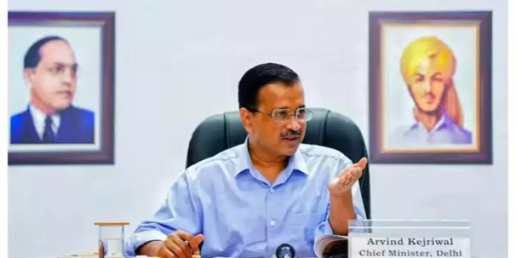 दिल्ली में हार के बाद आम आदमी पार्टी में हलचल, मुख्यमंत्री अरविंद केजरीवाल के घर आज विधायकों की बैठक