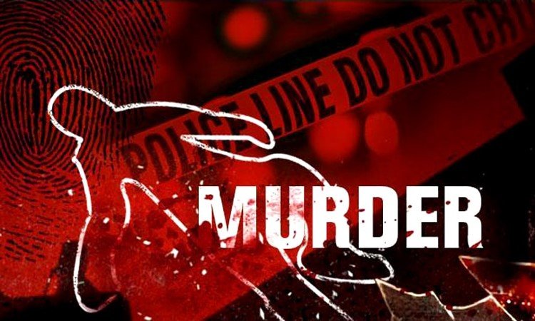 CRIME : घर में सो रही महिला की धारदार हथियार से हत्या, खून से लथपथ मिली लाश