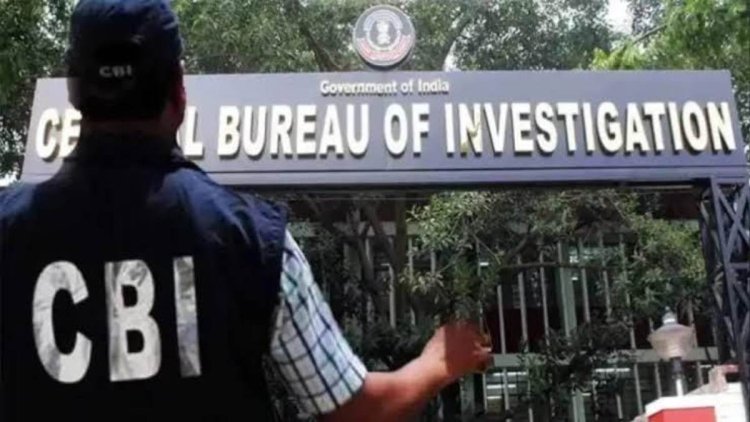 14 ठिकानों पर CBI का छापा...5717 करोड़ की धोखाधड़ी मामले में कई अहम दस्तावेज जब्त