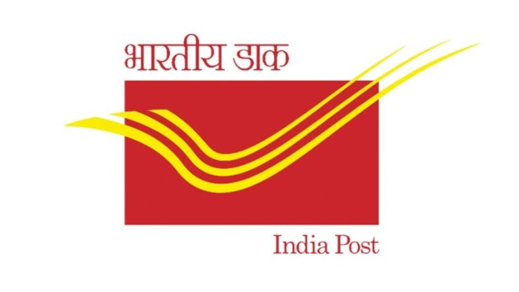 Post Office Act 2023: डाकघर अधिनियम 2023 हुआ लागू, जानें क्या कुछ बदला