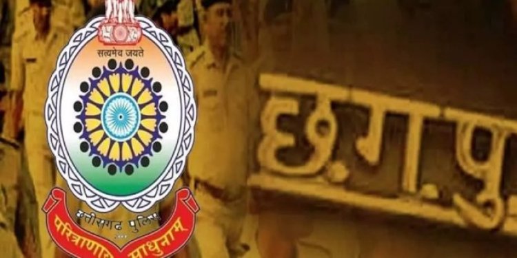 TRANSFER BREAKING :  ASP-DSP के हुए तबादले, देखिए लिस्ट, किसे कहां भेजा गया