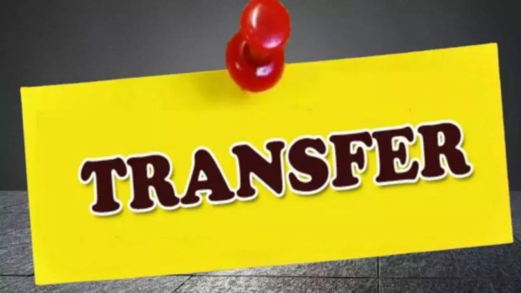 Transfer: पुलिस विभाग में बड़ा फेरबदल, 29 पुलिसकर्मियों के ट्रांसफर आदेश जारी, देखें लिस्ट