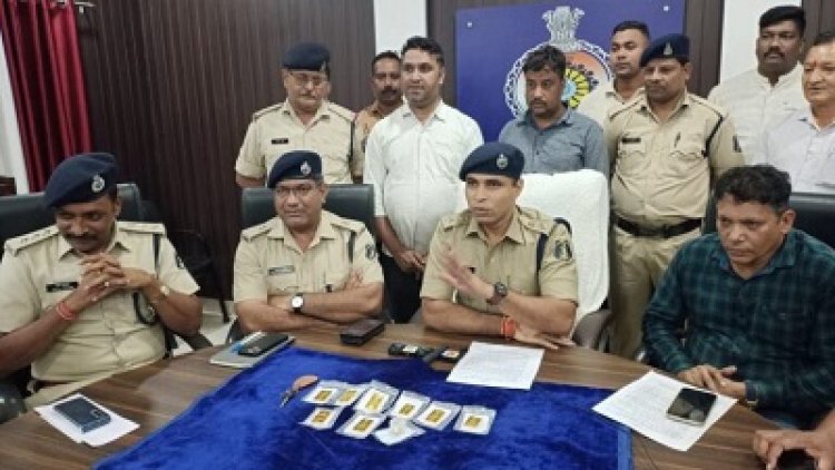 Crime : स्कूटी सहित सोने की बिस्किट चुराने वाले दो आरोपी चढ़े पुलिस के हत्थे, पढ़ें पूरी खबर...!!