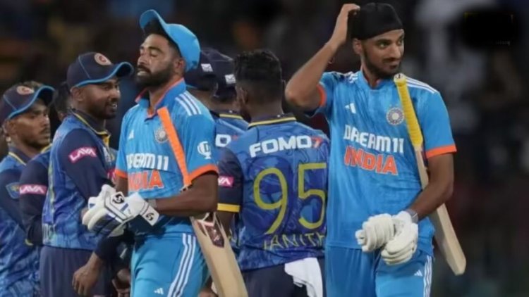 IND vs SL : भारतीय टीम की शर्मनाक हार, श्रीलंका ने 32 रनों से हराया