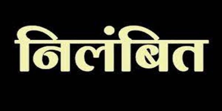 CG : शिक्षा के मंदिर में जाम छलकाने वाले गुरूजी पर गिरी गाज...डीईओ ने किया निलंबित...!!