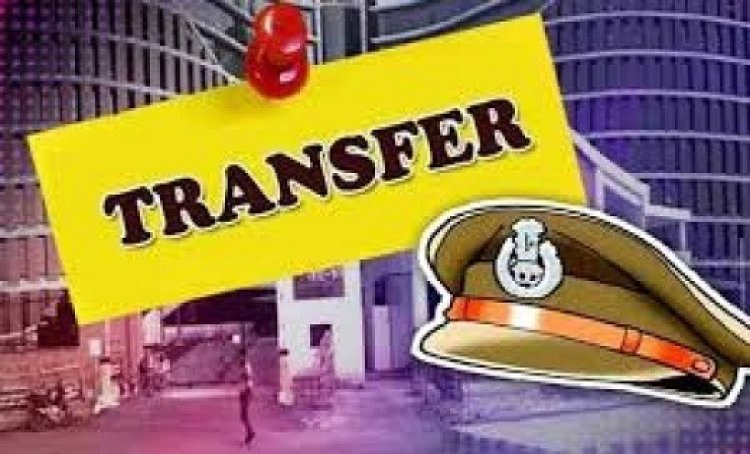 TRANSFER: पुलिस विभाग में बड़ा फेरबदल, इस जिले में 23 SI, 3 ASI और 70 हवलदार हुए इधर से उधर, देखें लिस्ट