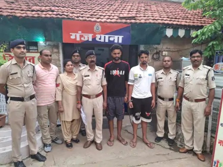 CRIME : एक लाख के हेरोइन के साथ 2 अंतर्राज्यीय तस्कर गिरफ्तार